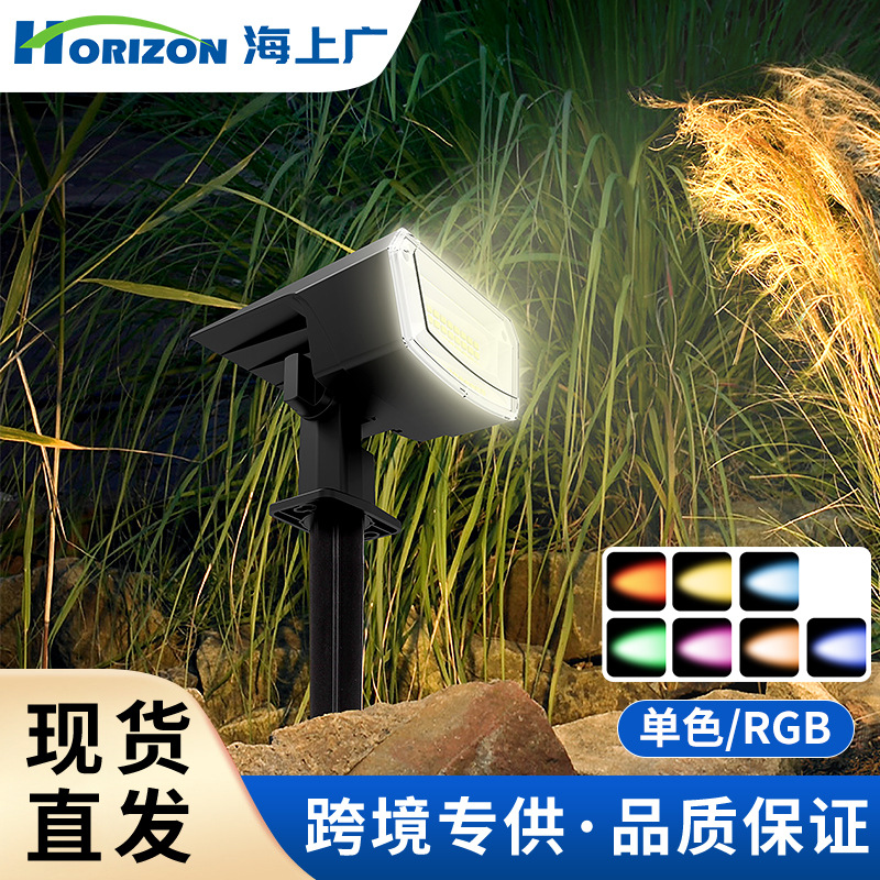 Solar Light Outdoor Garden Lig - Outdoor Lighting Waterproof recension och pris